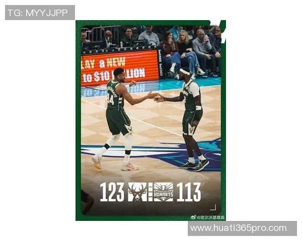 美媒评选字母哥五人阵容足球明星也加入这场盛宴